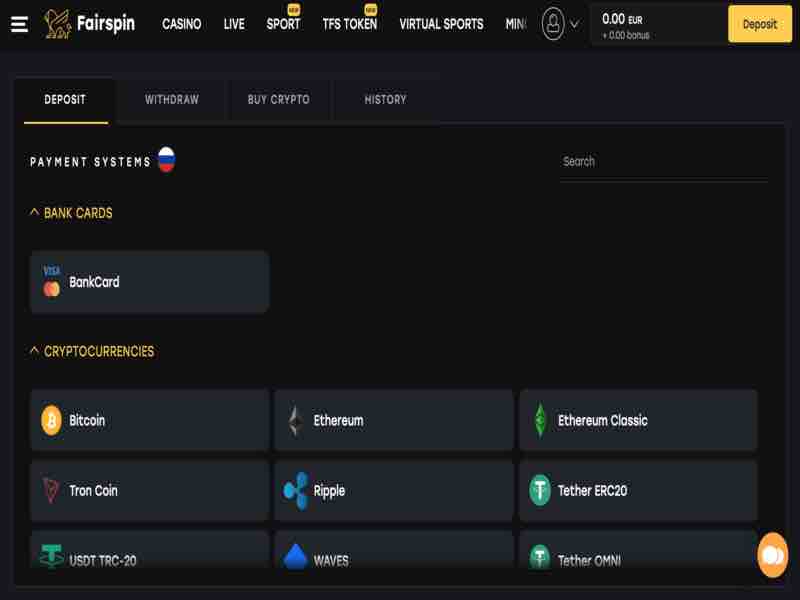 Zasilenie konta w Fairspin cryptocurrency casino