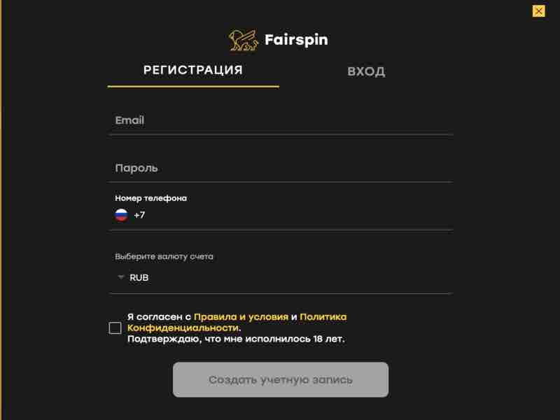 Реєстрація в bitcoin казино Fairspin для гри в Авіатор