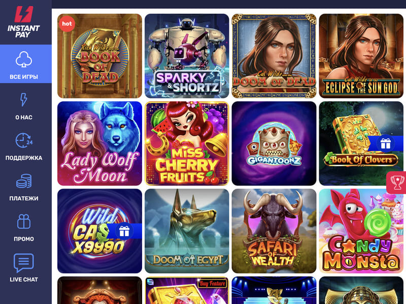 InstantPay Online Casino-nun üstünlükləri