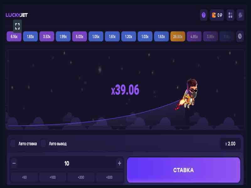 Гра Lucky Jet онлайн казино 1win
